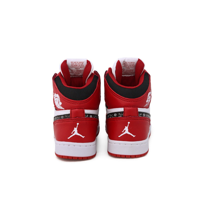 Air Jordan 1 Dior Vermelho